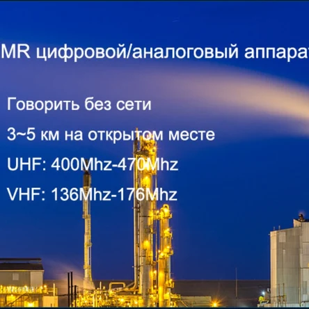 S29-DMR
