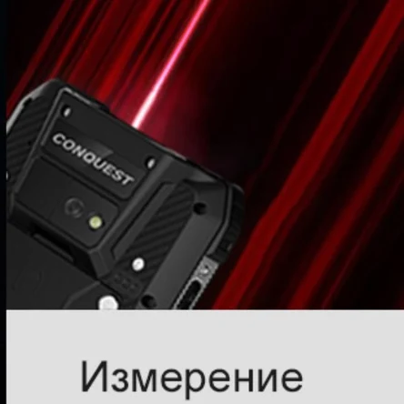 S29-standard